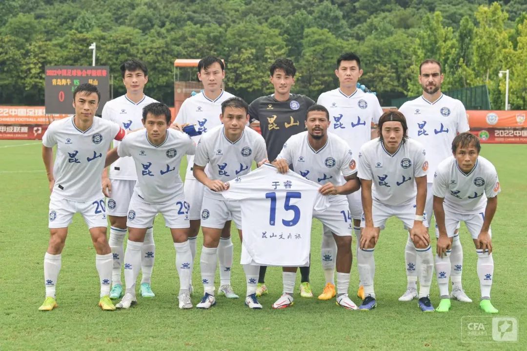 利物浦4-3战胜富勒姆，主帅克洛普赛后接受采访。